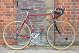 Unknown Brand Joe Waugh Road Bike (Medium)