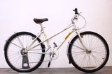 Muddy Fox Courier Hybrid Bike (Small)