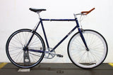 Quella Oxford Single Speed Bike (Extra Extra Large)